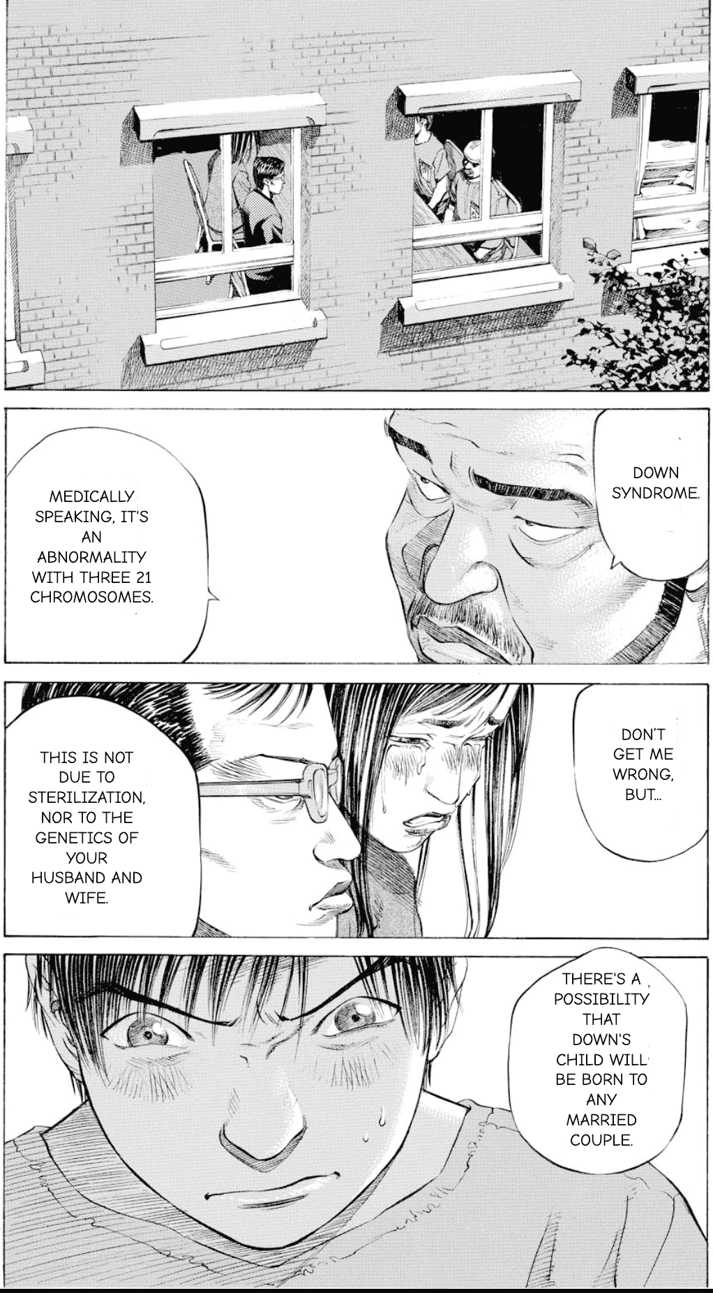 Translated English manga panel